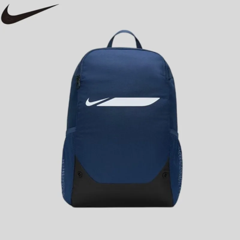 Nike Men's Sports Backpack Travel Bag Large Capacity Casual Bag Backpack IO0915-410