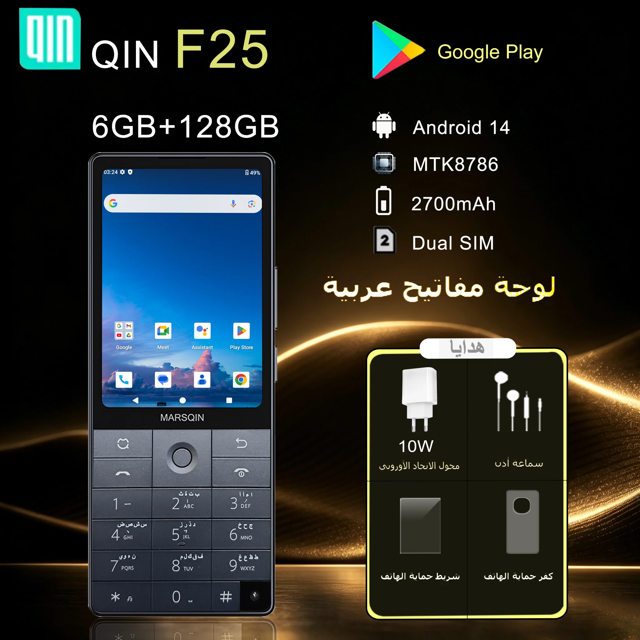 Saf92a29b87824b44b165a7635aeba