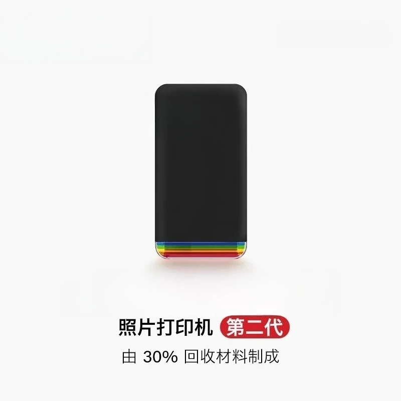 Mobile Phone Wireless Bluetooth Portable Mini Pocket Photo Printer