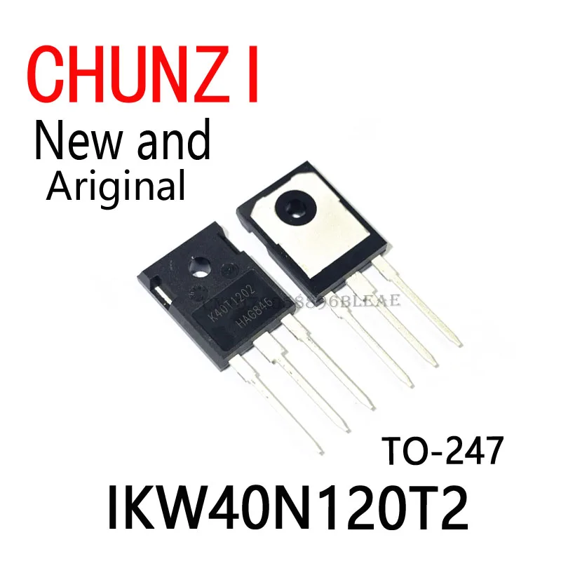 5PCS New and Original 40A 1200V IGBT 40T1202 K40T1202 DIYGBA IKW40N120 TO-247 IKW40N120T2