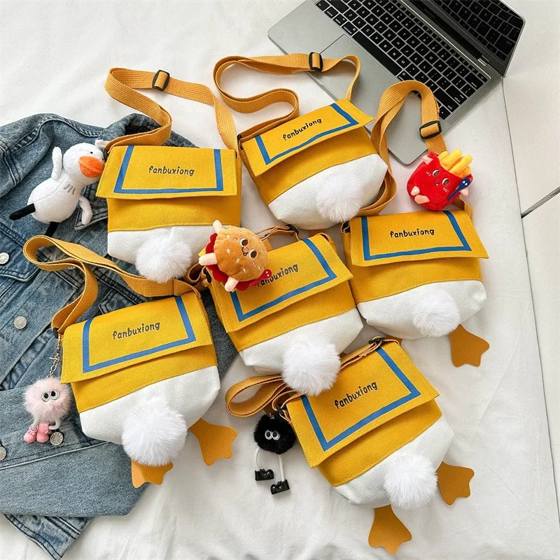 กระเป๋าสะพายข้างผู้หญิง ลายการ์ตูนเป็ดน่ารัก กระเป๋าสะพายไหล่ผู้หญิง กระเป๋าผ้าแคนวาสส่วนตัว กระเป๋าใส่โทรศัพท์มือถือผู้หญิงสุดอินเทรนด์