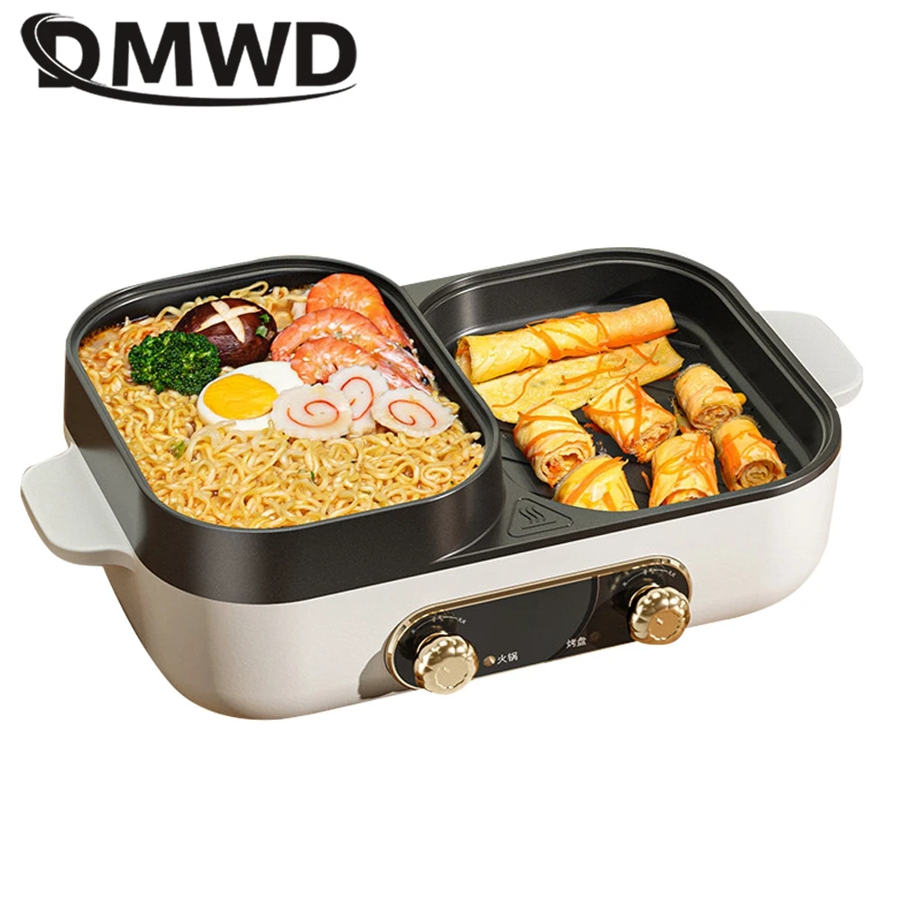 DMWD Household Hotpot Electric Baking Tray Barbecue machine Roasting Pan Steak Fried Egg Maker BBQ Tool Frying Grill 220V