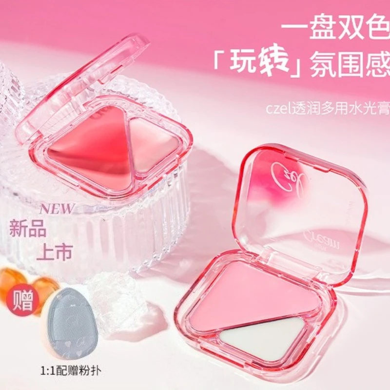 CZEL 多目的ウォーターライトクリームフェイスブライトニングコントゥアブラッシュオールインワンナチュラルロングラスティングハイライタースティック