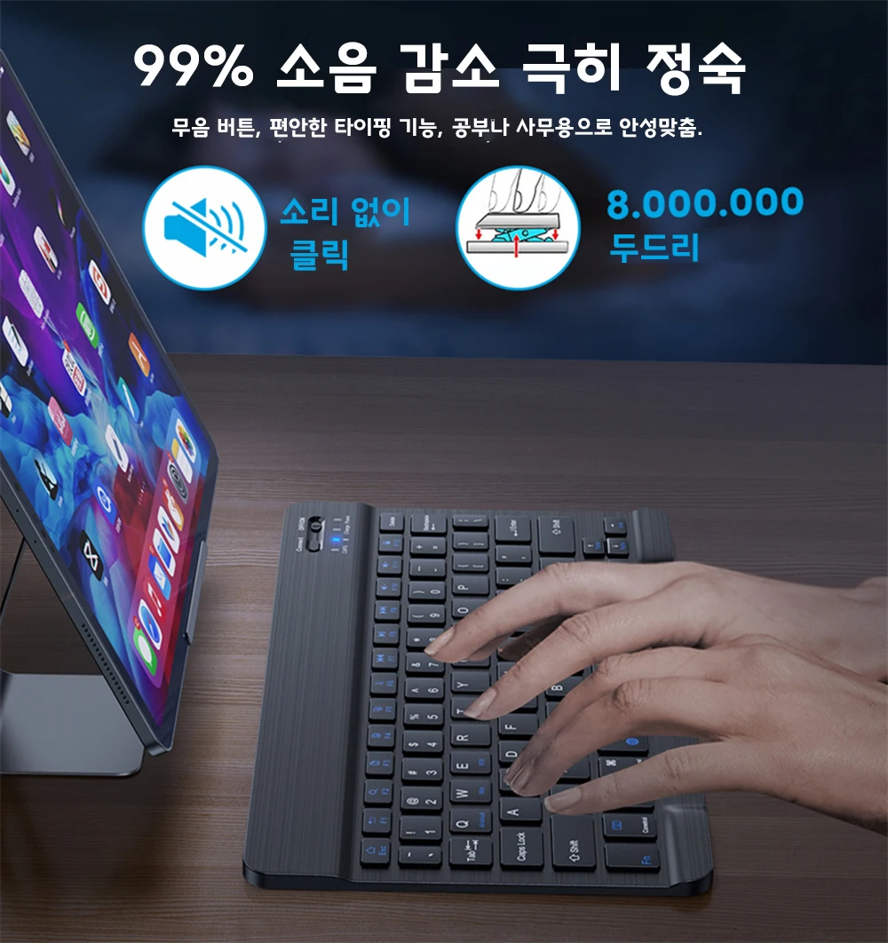 EMTRA Bluetooth Wireless Keyboard Mouse For IOS Android Windows Tablet For iPad Air Mini Pro Japanese Korean iPad Keyboard Mouse