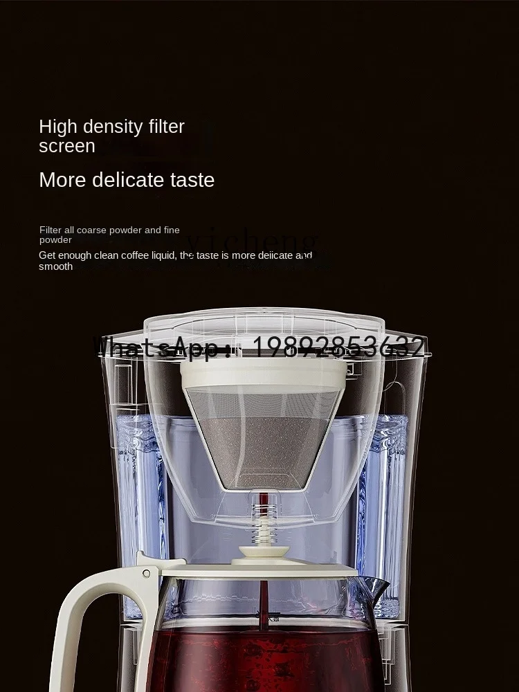 KFJ  Coffee Machine Household Small Office All-in-One Machine Drip Tea Coffee Percolator