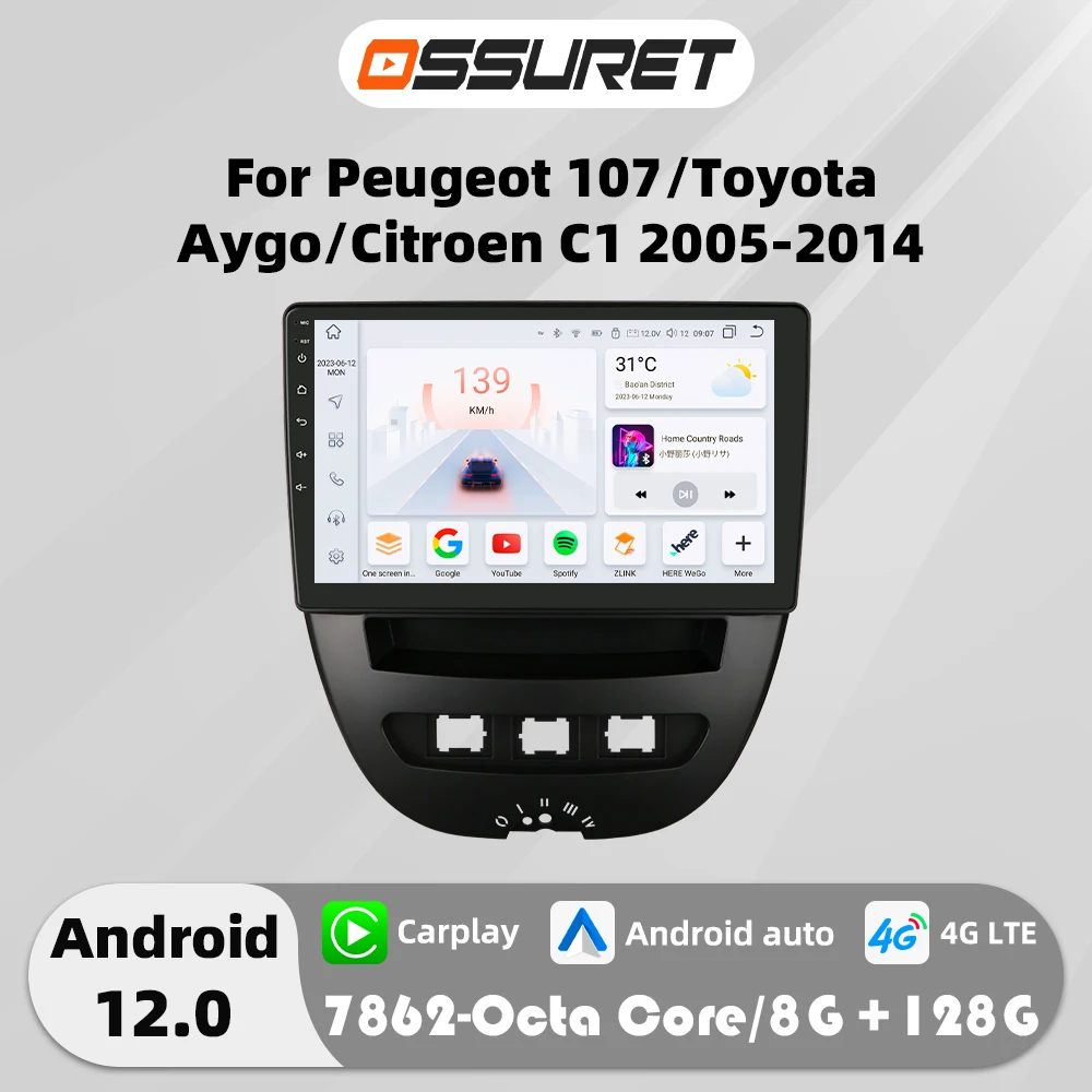 For Peugeot 107 Android 12 Autoradio For Toyota Aygo For Citroen C1 Car radio Multimedia Video player 4G Carplay GPS navi Screen