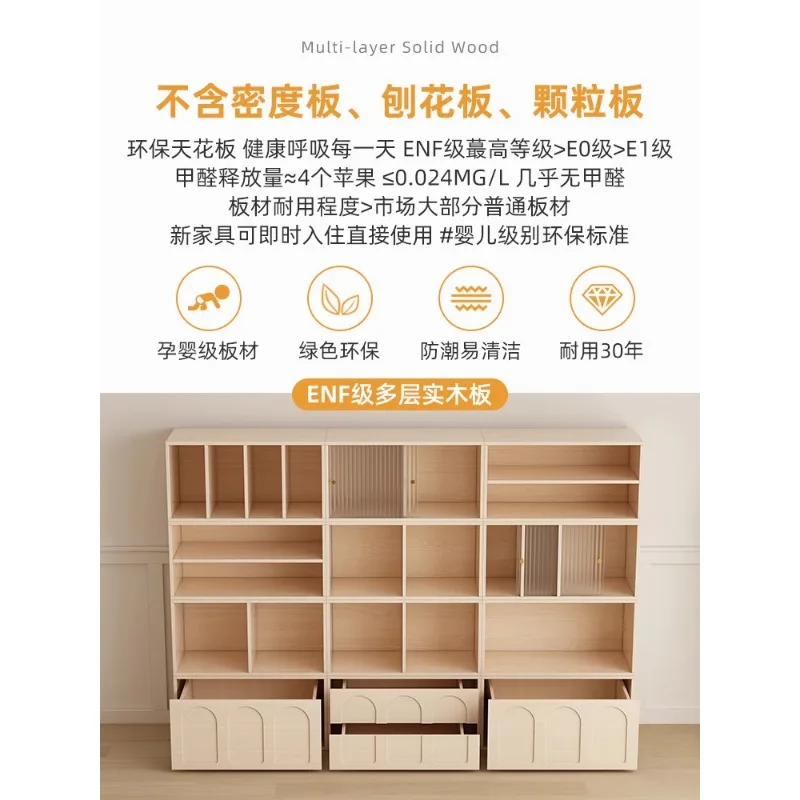 French solid wood bookshelf, low cabinet module combination cabinet, living room display cabinet loor standing bookshel