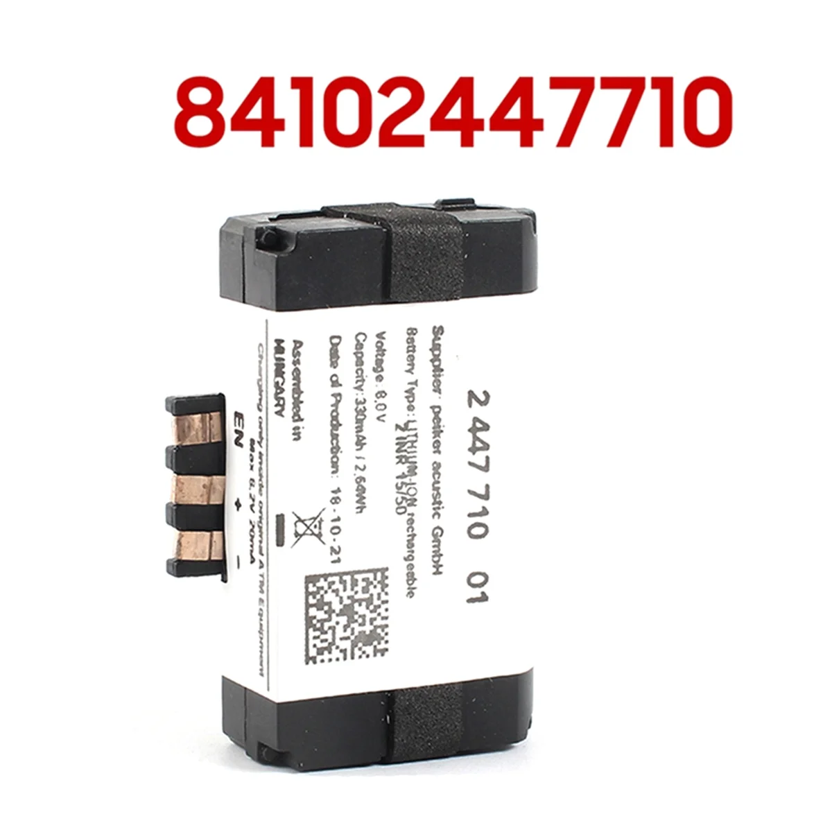 Car Emergency Battery Module Unit 84102447710 for BMW 3 Series Mini F54