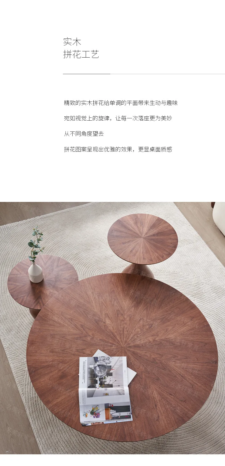 Sofa side few living room creative wrought iron high and low combination round coffee table