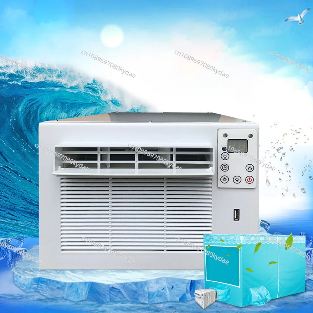 Mobile Air Conditio… - image