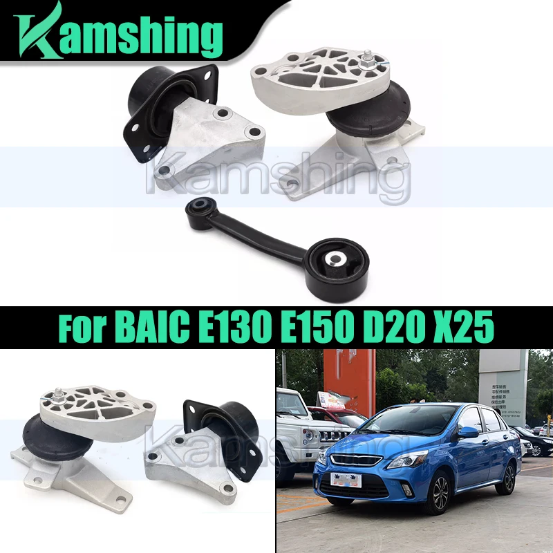 

1 piece AT Engine Mount For BAIC E130 E150 D20 X25 Motor Support Engine Suspension Cushion Machine Feet Rubber Pad Engine Suppor