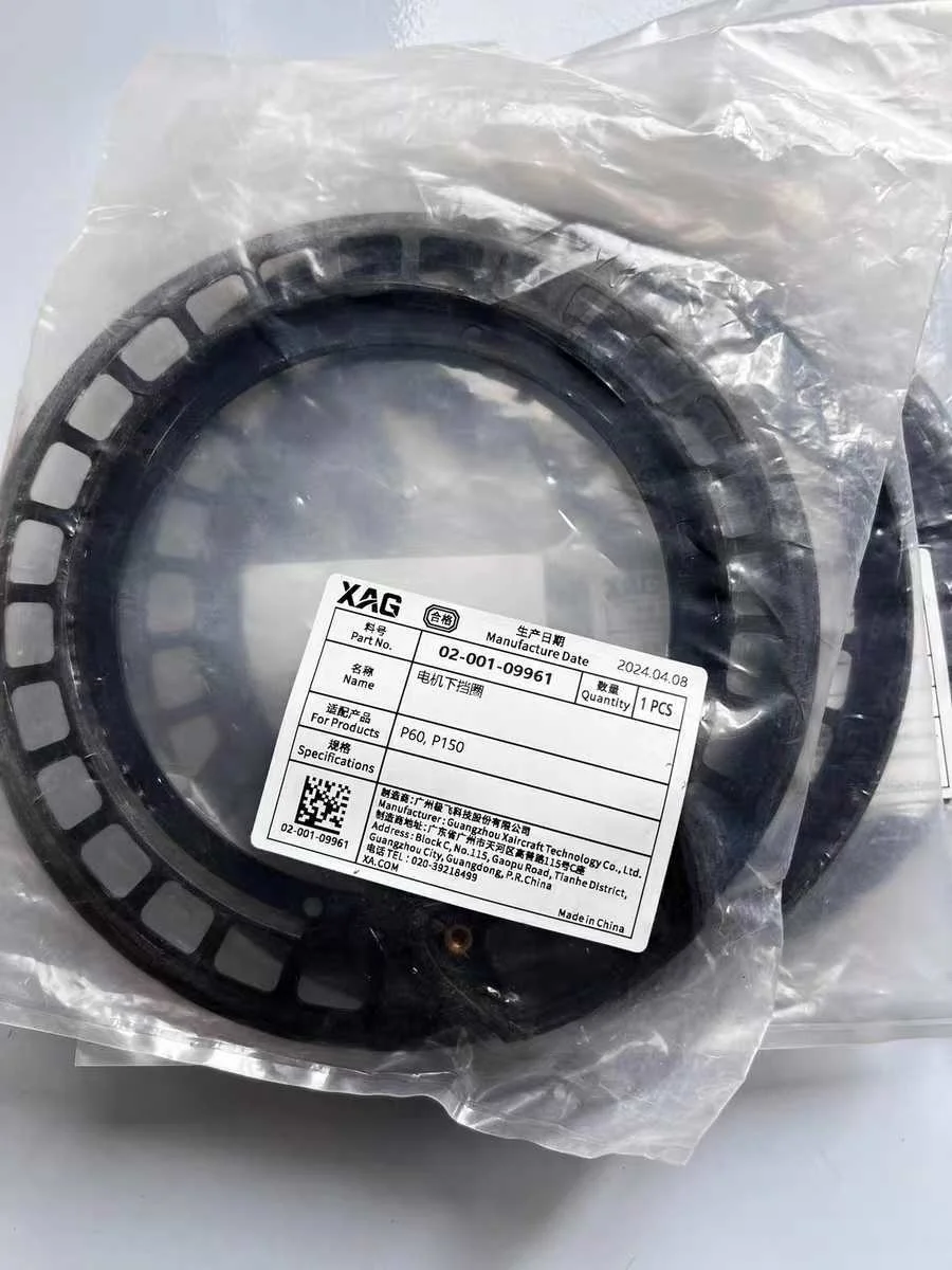 Motor onderste houder Kit Deel Voor Agras XAG P150/P60 Landbouw Drone Accessoires 02-001-09961