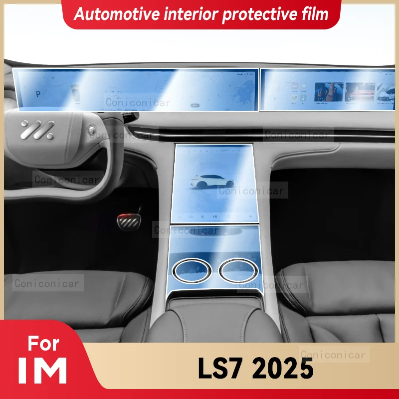 

For IM LS7 2025 Car Interior Center Console Screen Protective Film Anti-scratch Repair film Sticker Accessories