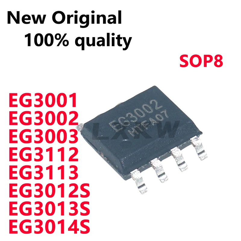 10/PCS New Original EG3001 EG3002 EG3003 EG3112 EG3113 EG3012S EG3013S EG3014S SOP8 MOSFET driver chip In Stock