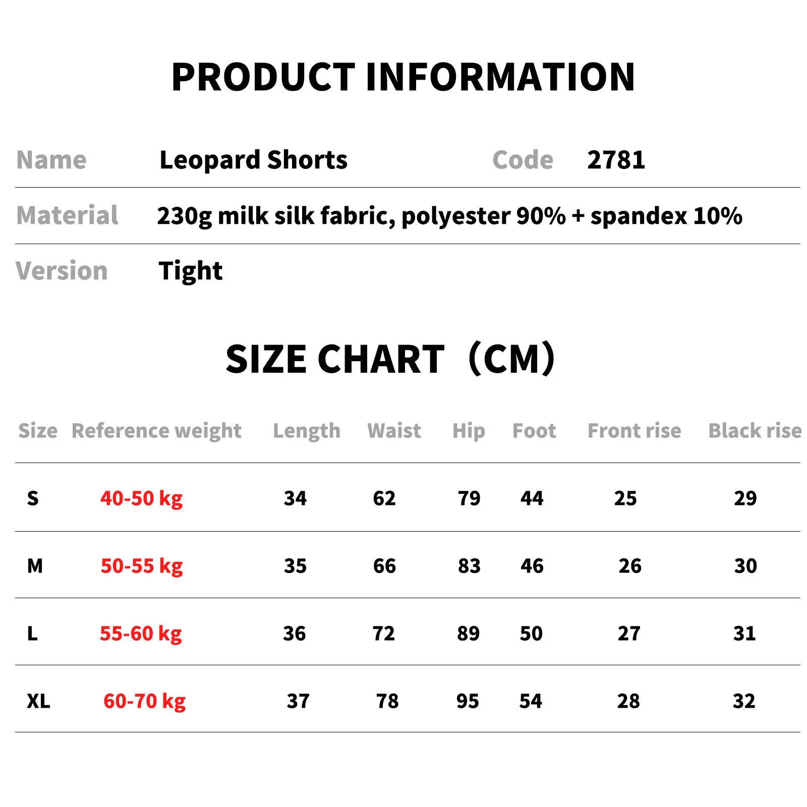 High Waist Shorts Leopard Pattern Training Vitality Fitness Yoga Shorts Tight Hip Leggings Brown