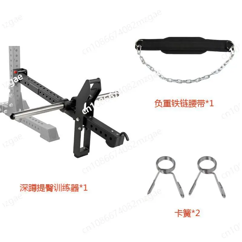 Accesorio de cinturón de fitness para el hogar para entrenamiento de fuerza, longitud ajustable para sentadillas asistidas, filas de un brazo, puentes de glúteos