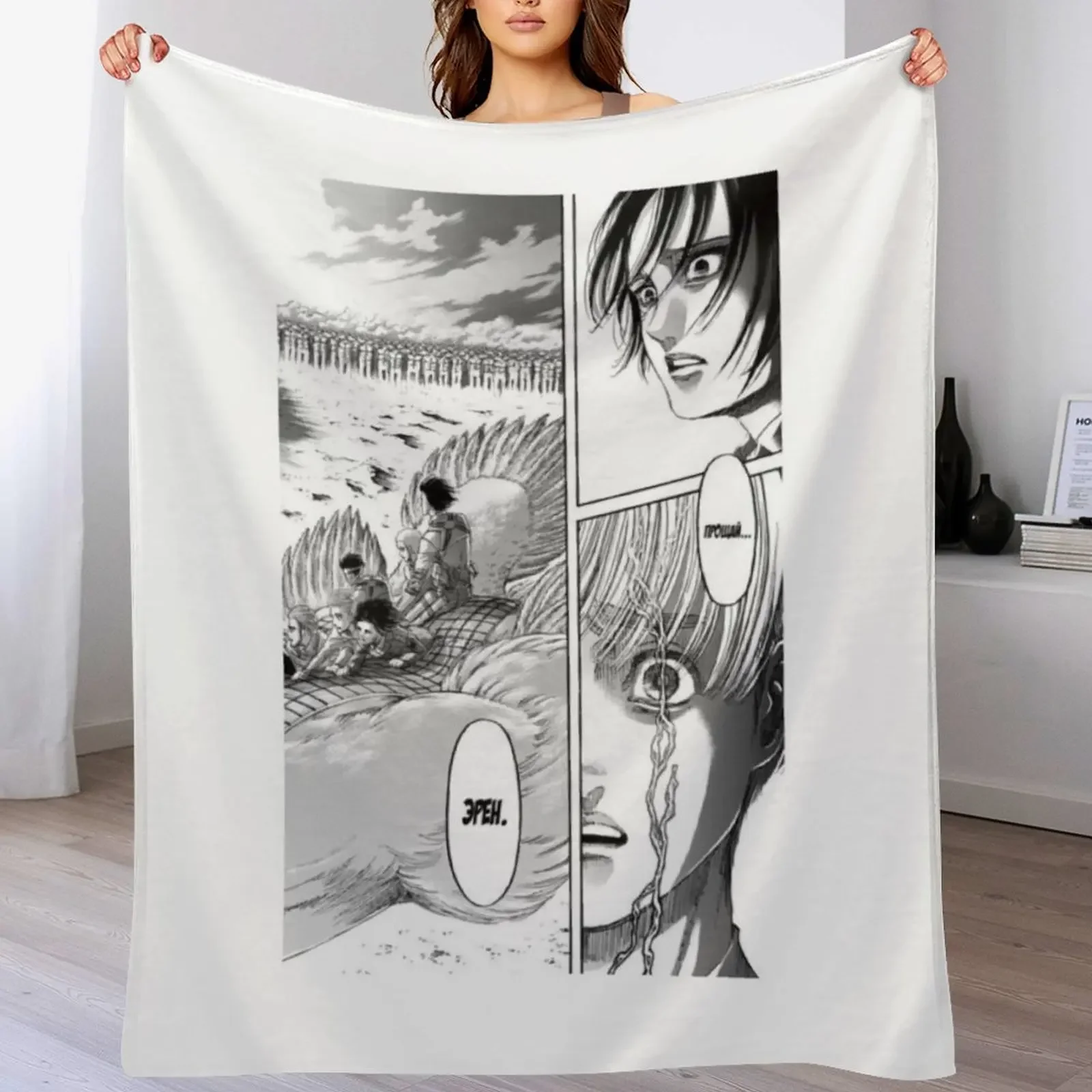 Armin mokasa Throw Blanket All Season Soft Lightweight Blanket for Home