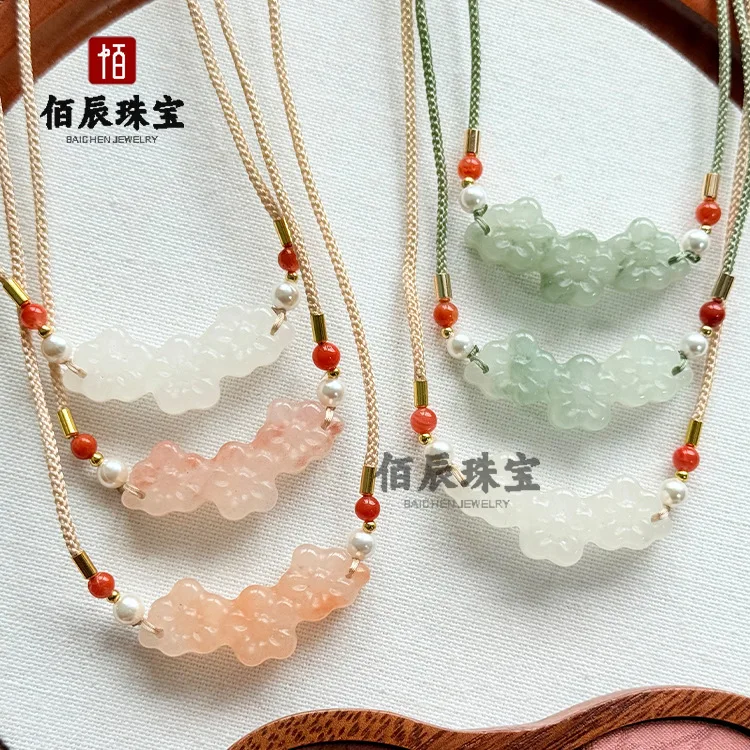 Natural Chinese Style Auspicious Lucky Jade Plum Blossom Horizontal Pendant Necklace Wealth Blessing Good Luck Adjustable Clavic