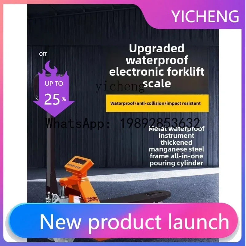 

Electronic Forklift Scale Waterproof Forklift 1 Ton 2 Ton 3 Ton Scale Earth Cattle Weigher Hydraulic Manual Truck