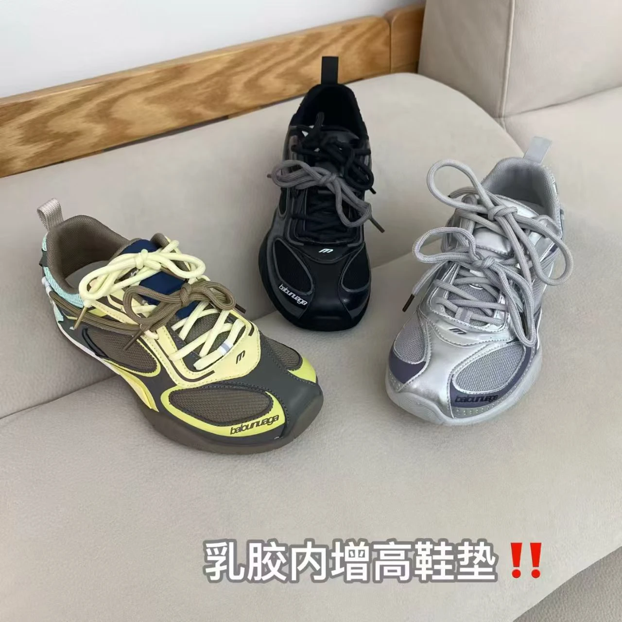 De Xun Agan Paris Old Daddy Sh - đánh giá và giá Women'S Shoes Paris