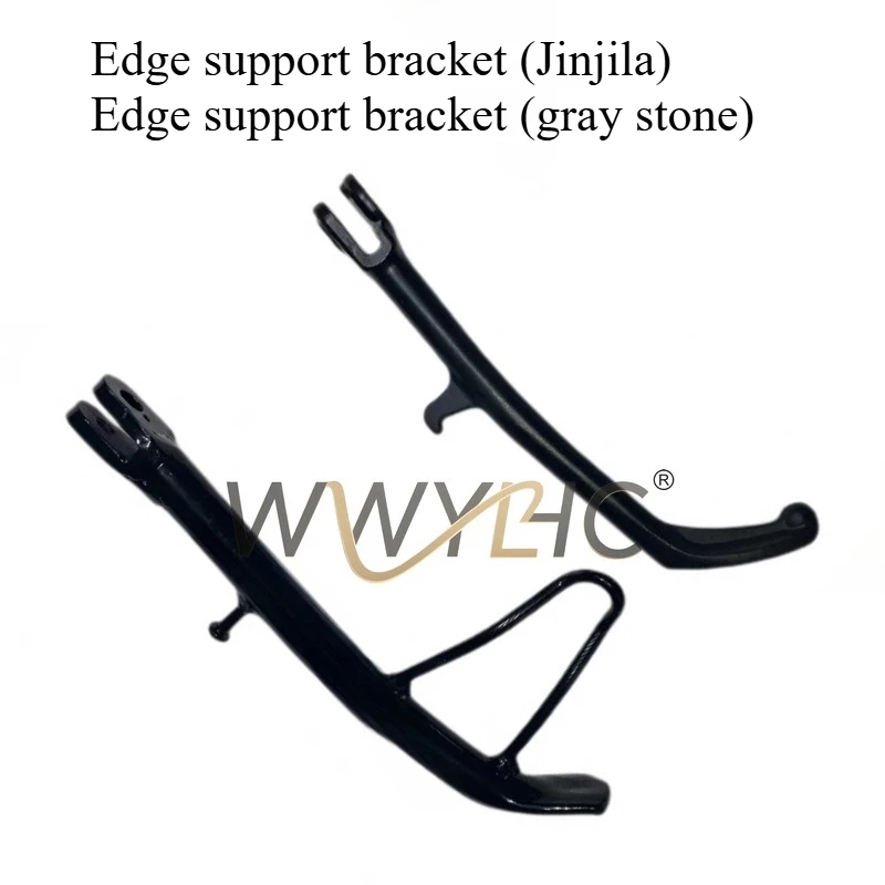 

Подходит для мотоцикла Benda Jinjila Greystone, боковая поддержка штатива, боковая поддержка монопод BD300-15/16