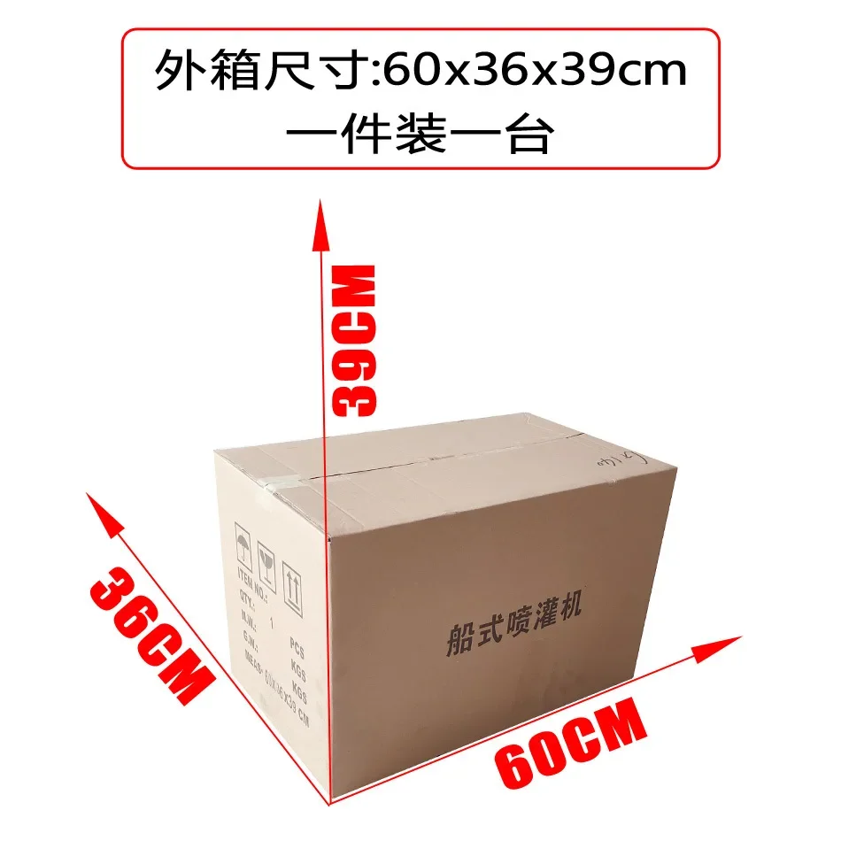 Floating water pump Boat type water pump Lightweight small water pump