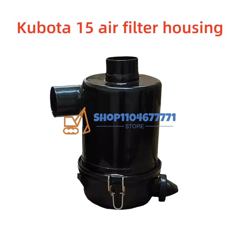 

Для Kubota 15/20/30 корпус воздушного фильтра Yanmar 17 Komatsu 30 Wicknorson 17, аксессуары для двигателя, высококачественная запасная часть