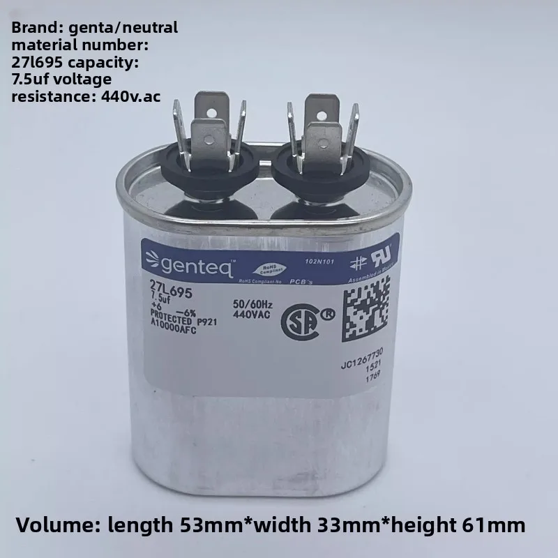 

1PCS Genteq 27L695 7.5UF 440V AC Oil Immersed Motor Starting Capacitor