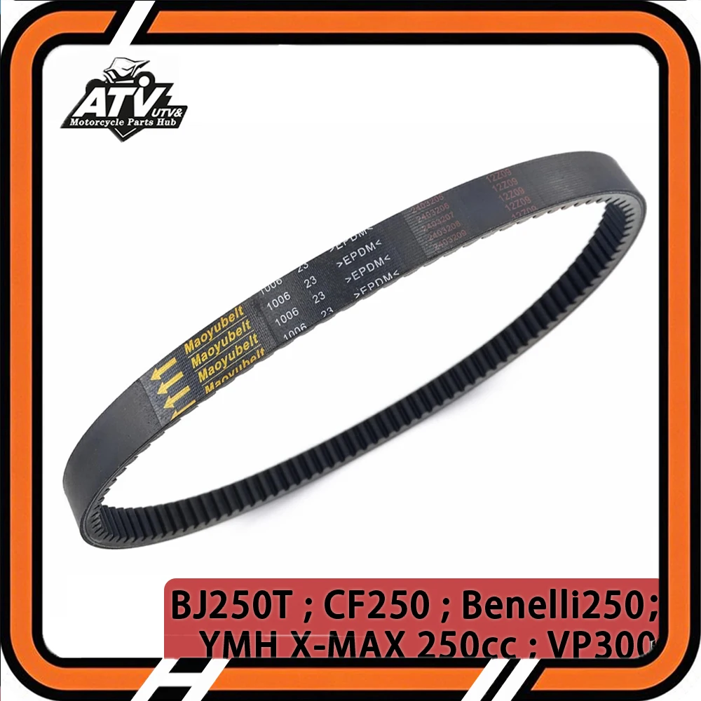 

kevlar Drive Belts 23X1006 1006x23 For Keeway RK5 Silverblade 250 Insignio250 SpeedGear 250 Benelli Zafferano 250 1006 23