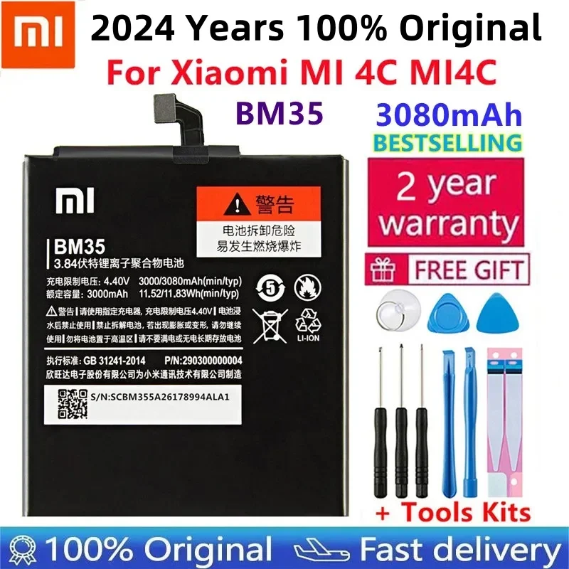 2024 Years 100% New Replacement Battery For Xiaomi Mi4C Mi 4C Mobile Phone For Xiaomi Mi4C Battery BM35 3080mAh Fast Shipping