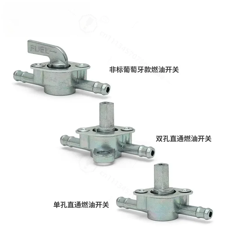 Universal Fuel Tap One in One Out Oil Switch Mod Parts for Motorcycle ATV Go Kart Beach Bike Repair