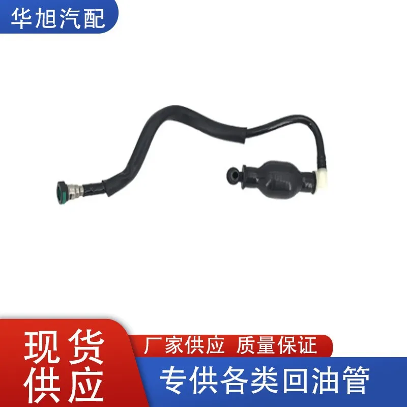 164460011R For Automotive 1.5DCI (Disel) 2009-Fuel Back To YouTube