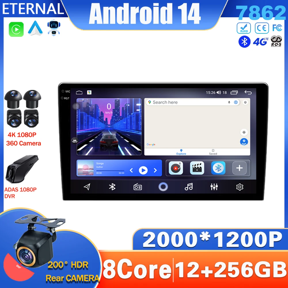 

Автомобильный радиоприемник Android14 для Toyota Volkswagen Hyundai Kia Renault Suzuki Honda Audi Lada Nissan, автомобильный радиоприемник, мультимедийный видеоплеер