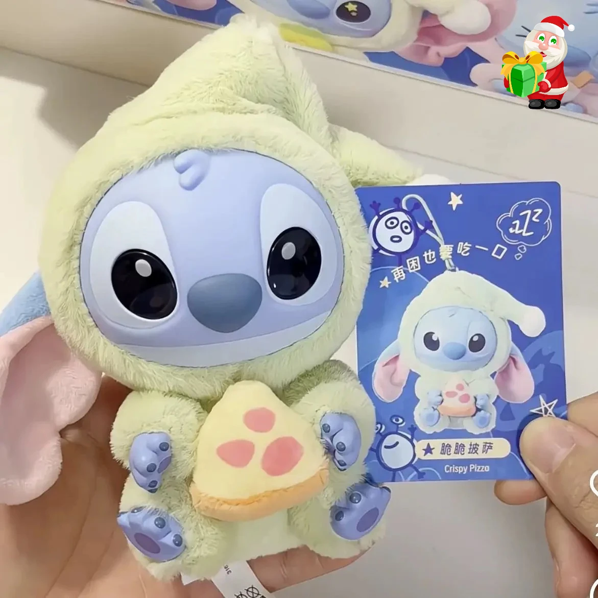 Nuevo Stitch Eat Algo Antes del Dormir serie caja ciega muñecos de peluche colgante lindo adorno de muñeca caja misteriosa juguetes sorpresa regalos