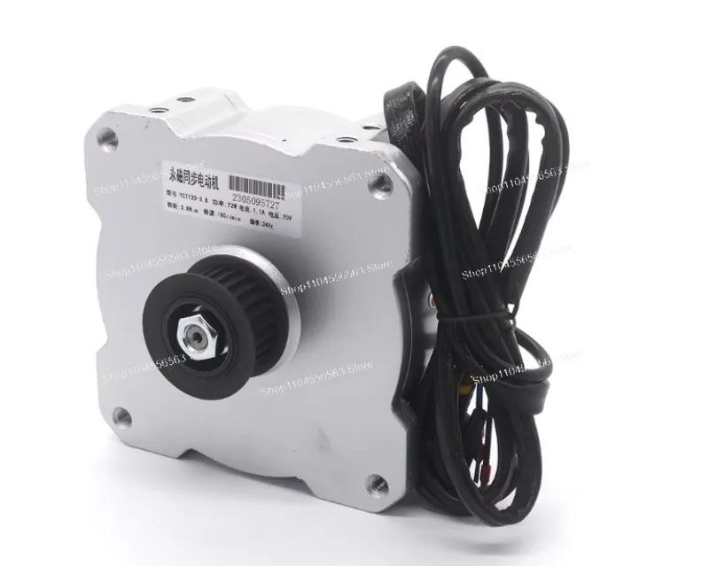 YCT133-3.8 YCT133-5 elevator door motor