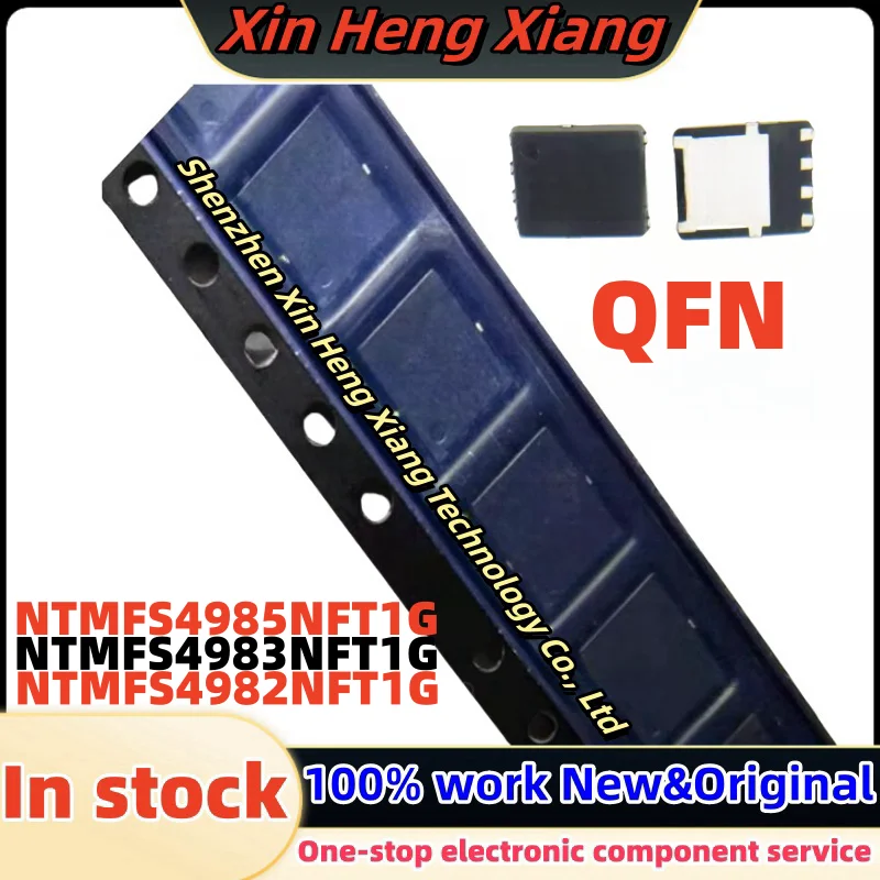 (10pcs)4985NF 4982NF 4983NF NTMFS4982NF NTMFS4983NF NTMFS4985NF NTMFS4982NFT1G NTMFS4983NFT1G NTMFS4985NFT1G QFN-8