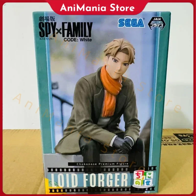 

IN Stock SEGA Original Gekijouban Spy Family Code: White Loid Forger Premium Chokonose Figure Anime Model Toys Child Gift 14Cm
