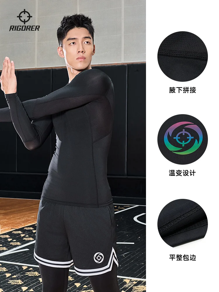 RIGORER Tight Clothes Men Running Training Fitness Basketball Sports Top High Elastic Quick drying Compression Long Sleeve