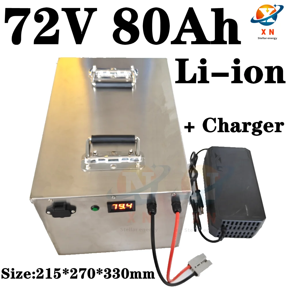 

waterproof 72v 80Ah lithium ion battery li-ion BMS for 6000w 7000w bakfiet bike tricycle Forklift Motocycle EV +10A charger