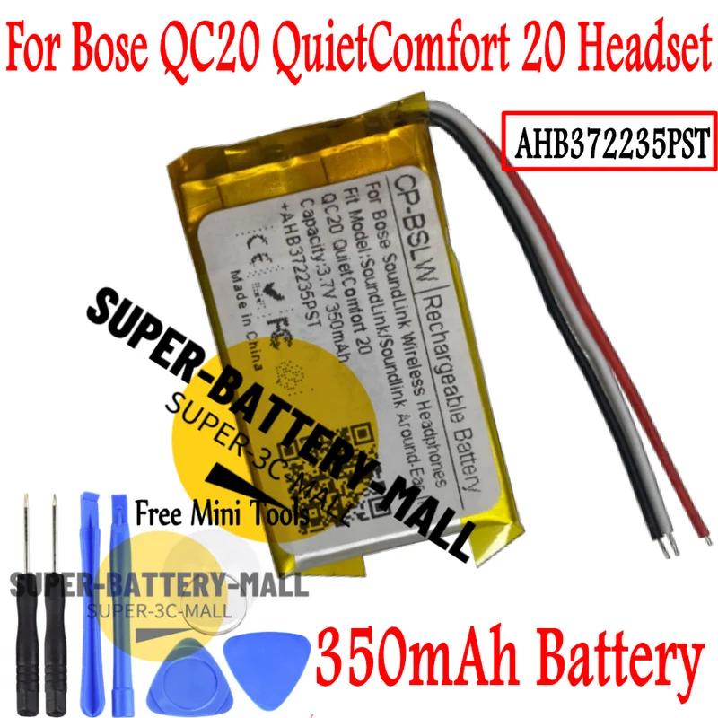 350Mah Rechargeable… - image