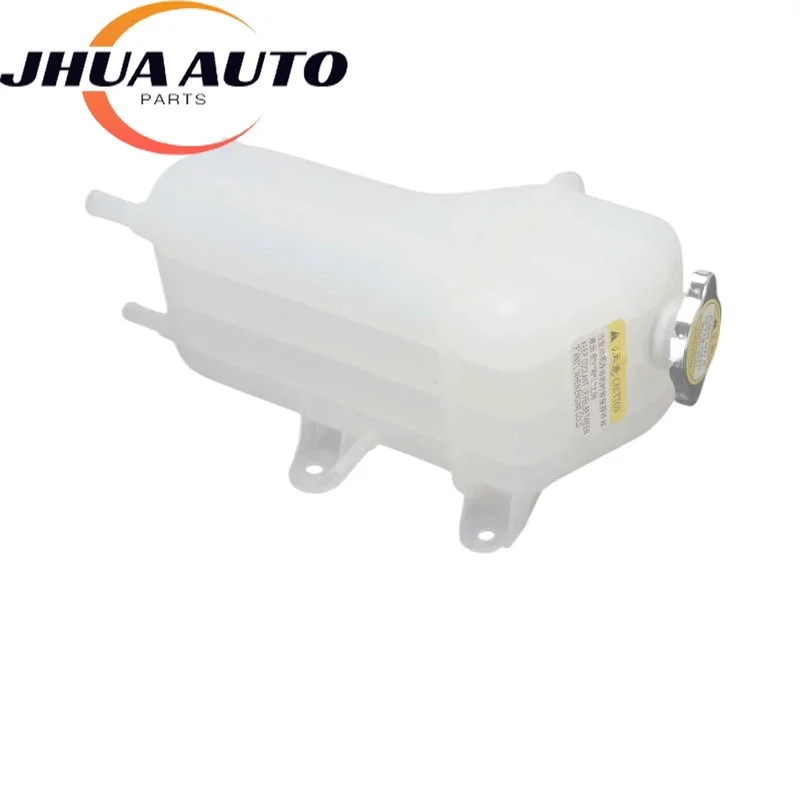 

254304A000 25430-4A000 Совершенно новый бак для воды радиатора, горшок для вторичной воды для Hyundai H-1 Starex H1