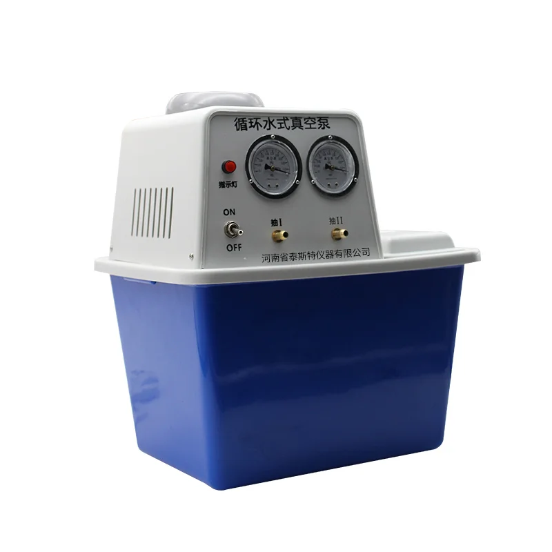 DLSB Series Refrigerated Circulator Low-Temperature Cooling Liquid Circulating Pump