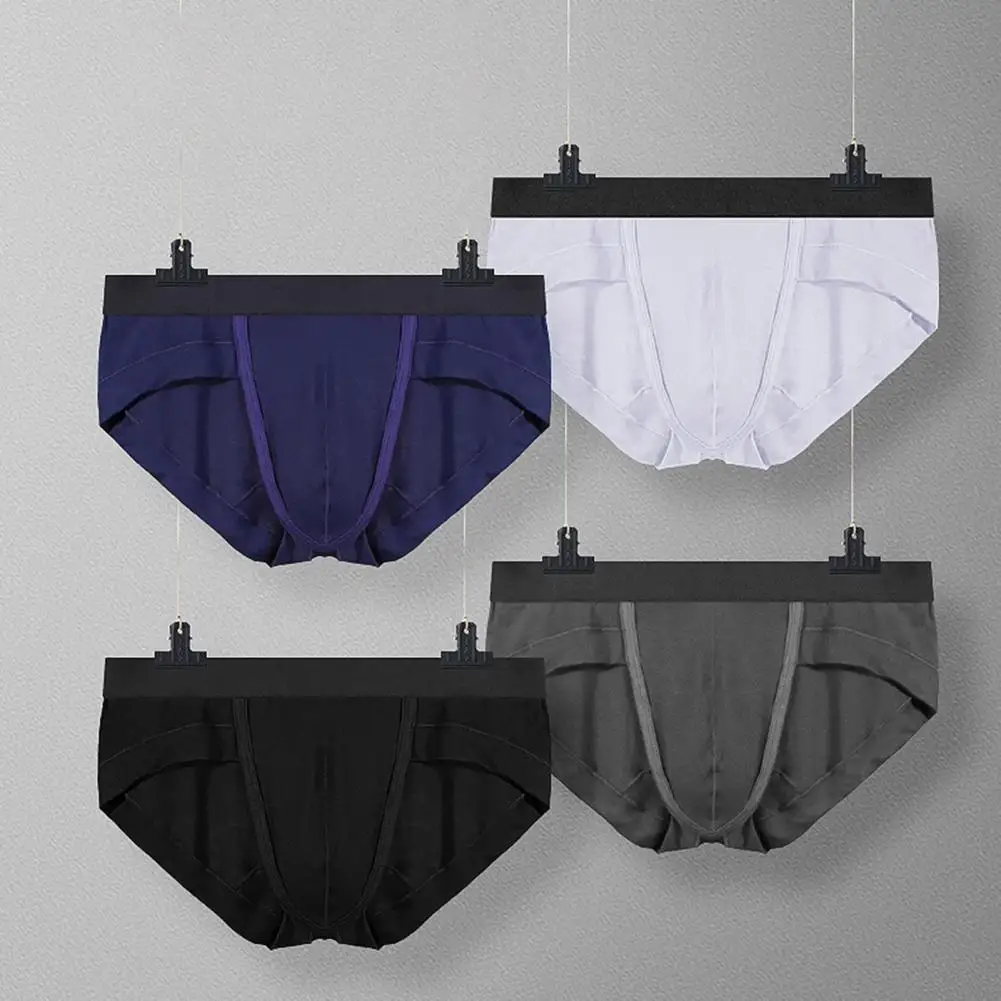 

1 шт. мужские сексуальные трусики нижнее белье с низкой талией модные дышащие трусы гладкие эластичные трусы из ледяного шелка облегающие эластичные трусы