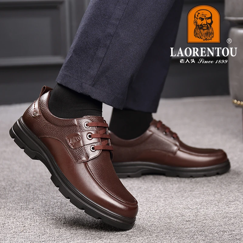 LAORENTOU genuine leather breathable business casual leather shoes for men\'s cowhide lace up thick sole lightweight casual shoes