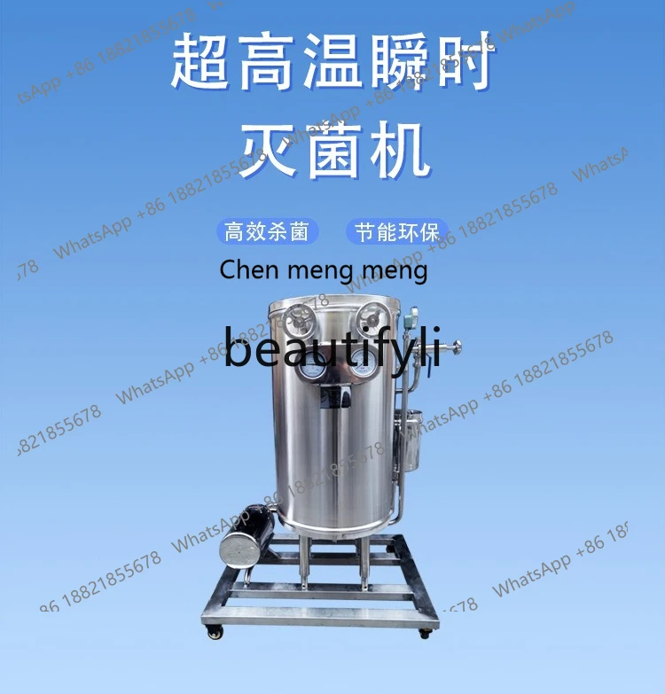 Z189 esterilizador instantâneo de ultra-alta temperatura, manual, esterilizador, leite fresco, equipamento de esterilização de bebidas