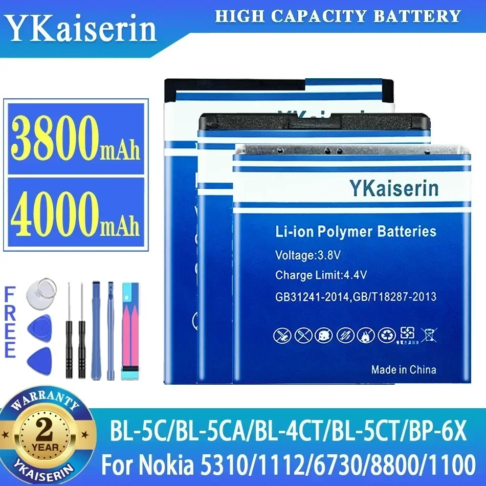 

High Capacity Battery BL-5C BL-5CA BL-4CT BL-5CT BP-6X Batterij for Nokia Bl 5C 5CB 5CA 5CT 4CT BP 6X Batteries + Tracking Code