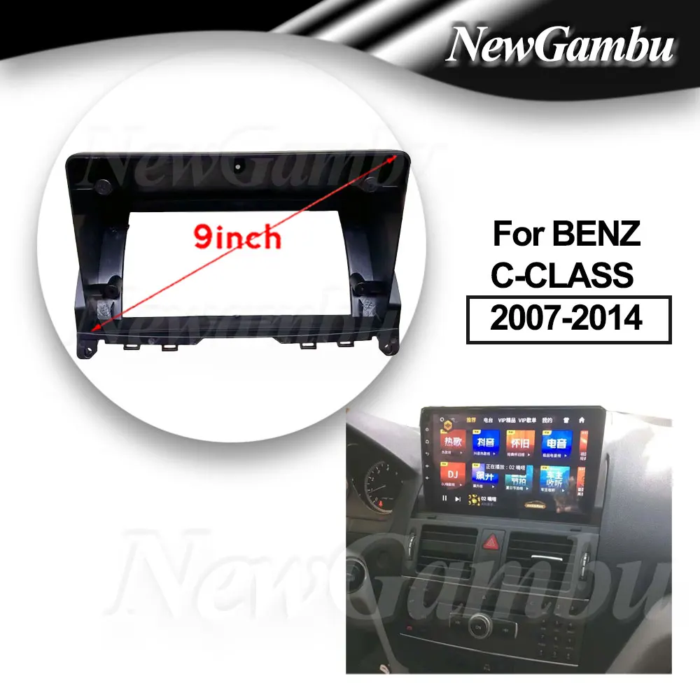 

9 Inch Radio For BENZ C-CLASS 2007-2014 Frame No Cable DVD Player Install Surround Trim Panel Audio Frame Cover