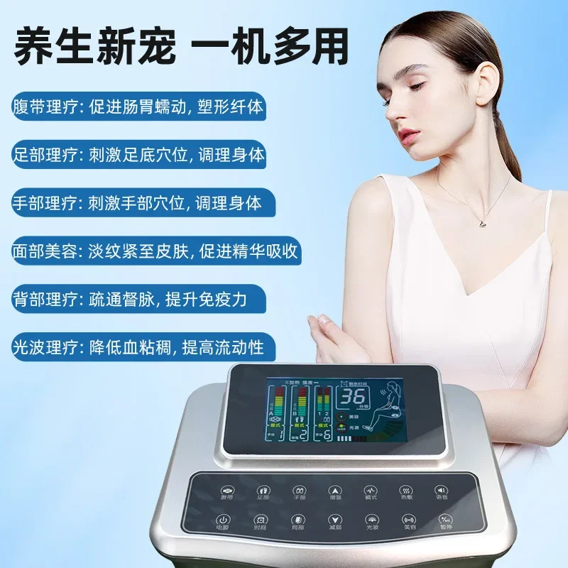 Customizable slimming instrument Meridian dredging fascia Physiotherapy Health instrument