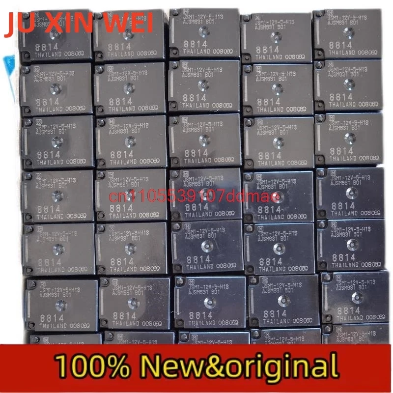 5 Stücke Neues relais JSM1-12V-5 JS1-B-12V-F Leistungsrelais 5 Pinss 12A JSM1E-12V-5-H15