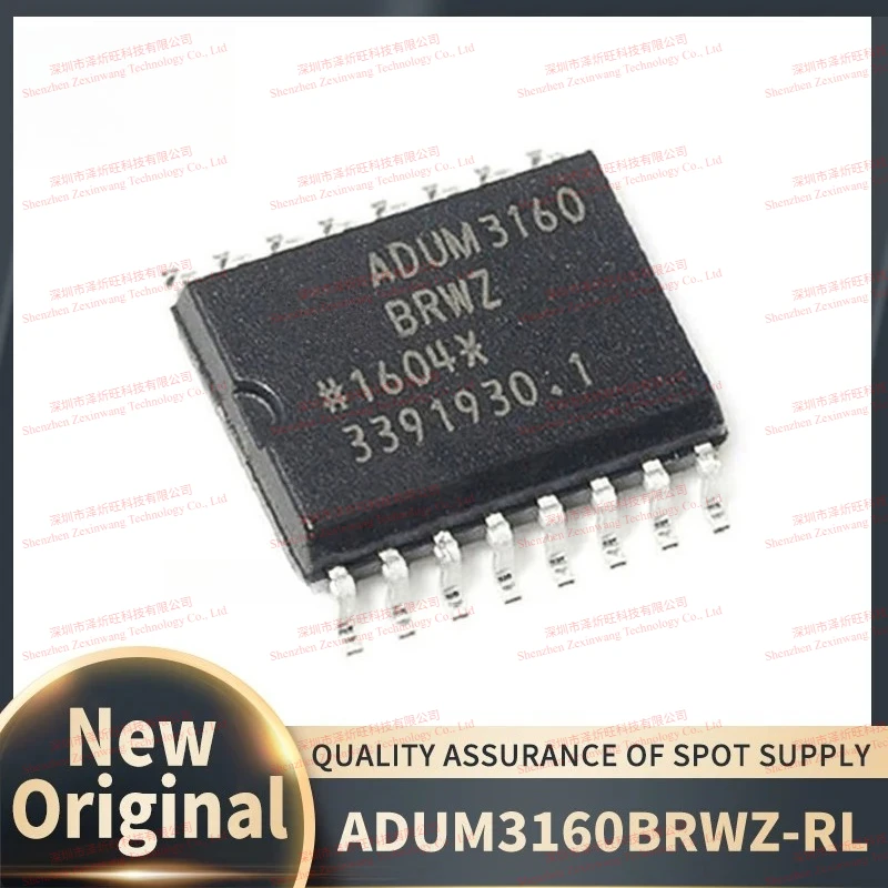(5Pcs-10Pcs/Lot) ADUM3160BRWZ-RL SOIC-16 ADUM3160BRWZ ADUM3160 2.5KV USB Isolator Chip IC Integrated Circuit